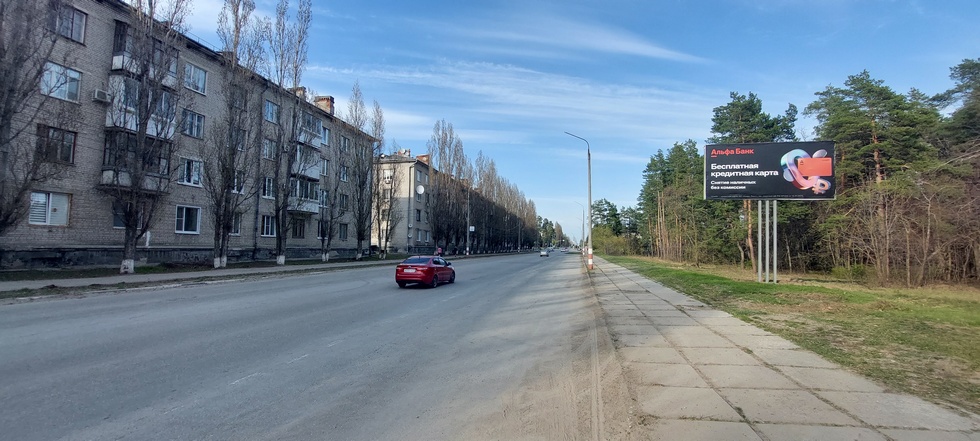 Фотография рекламного носителя, тип: Билборд 3x6, адрес: Димитрова пр-т., д.7, Димитровград, Ульяновская область, Россия. Сторона A №1021362