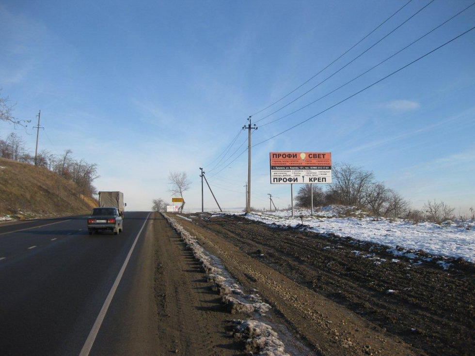Фотография рекламного носителя, тип: Билборд 3x6, адрес: Крымск-Джигинка а/д, 1 950м, Крымск, Краснодарский край, Россия. Сторона А №1020847
