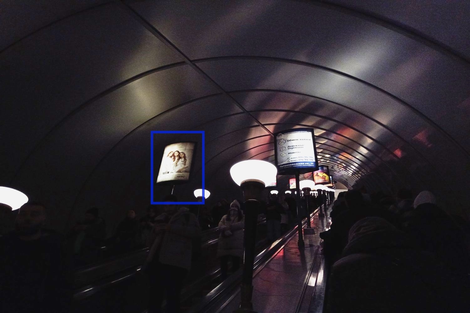 Фотография рекламного носителя, тип: Лайтбокс, адрес: Станция метро «Петроградская», линия Московско-Петроградская, Санкт-Петербург, Россия. Сторона/вариант А №1062297
