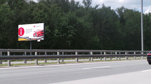 Фотография рекламного носителя, тип: Билборд 3x6, адрес: М-4 "Дон" а/д, 54 500м, Московская область, Россия. Сторона Б №799728