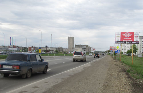 Фотография рекламного носителя, тип: Билборд 3x6, адрес: Суворова ул., д.47, Каменск-Уральский, Свердловская область, Россия. Сторона A №1013152