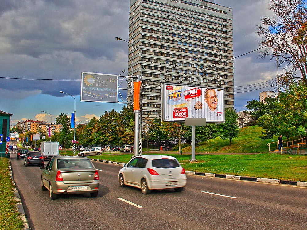 Фотография рекламного носителя, тип: Билборд 3x6, адрес: Профсоюзная ул., д.25, Москва, Россия. Сторона Аh1-Аh4 №957219