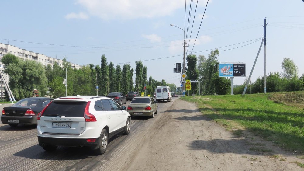 Фотография рекламного носителя, тип: Билборд 3x6, адрес: Димитровградское ш., пост ГАИ, поз.2, Ульяновск, Ульяновская область, Россия. Сторона A №690335