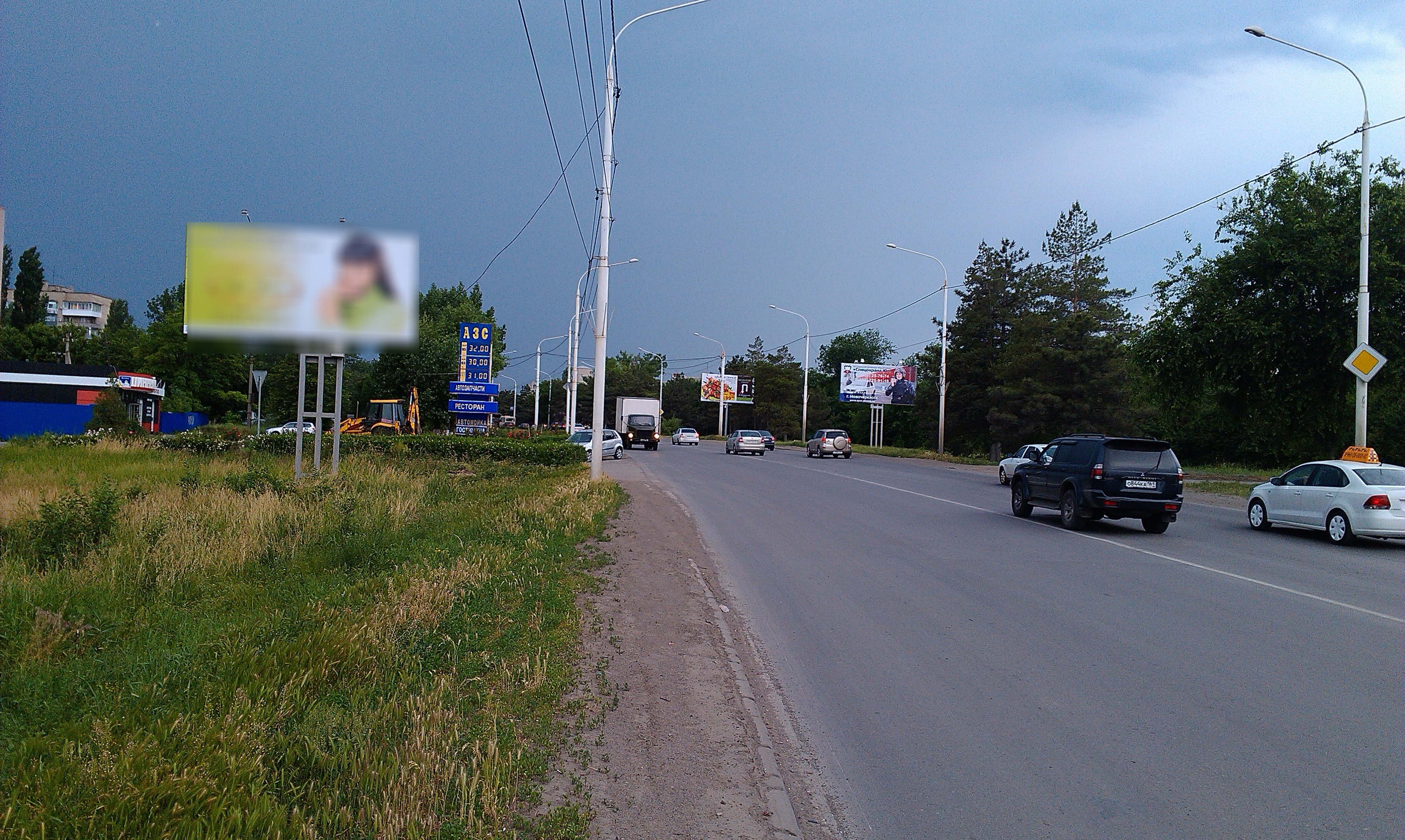 Фотография рекламного носителя, тип: Билборд 3x6, адрес: Баклановский пр-т., д.93, Новочеркасск, Ростовская область, Россия. Сторона Б №571204