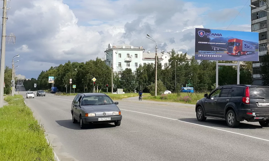 Фотография рекламного носителя, тип: Билборд 3x6, адрес: Ленина пр-т., д.17а, Мончегорск, Мурманская область, Россия. Сторона A №1325973
