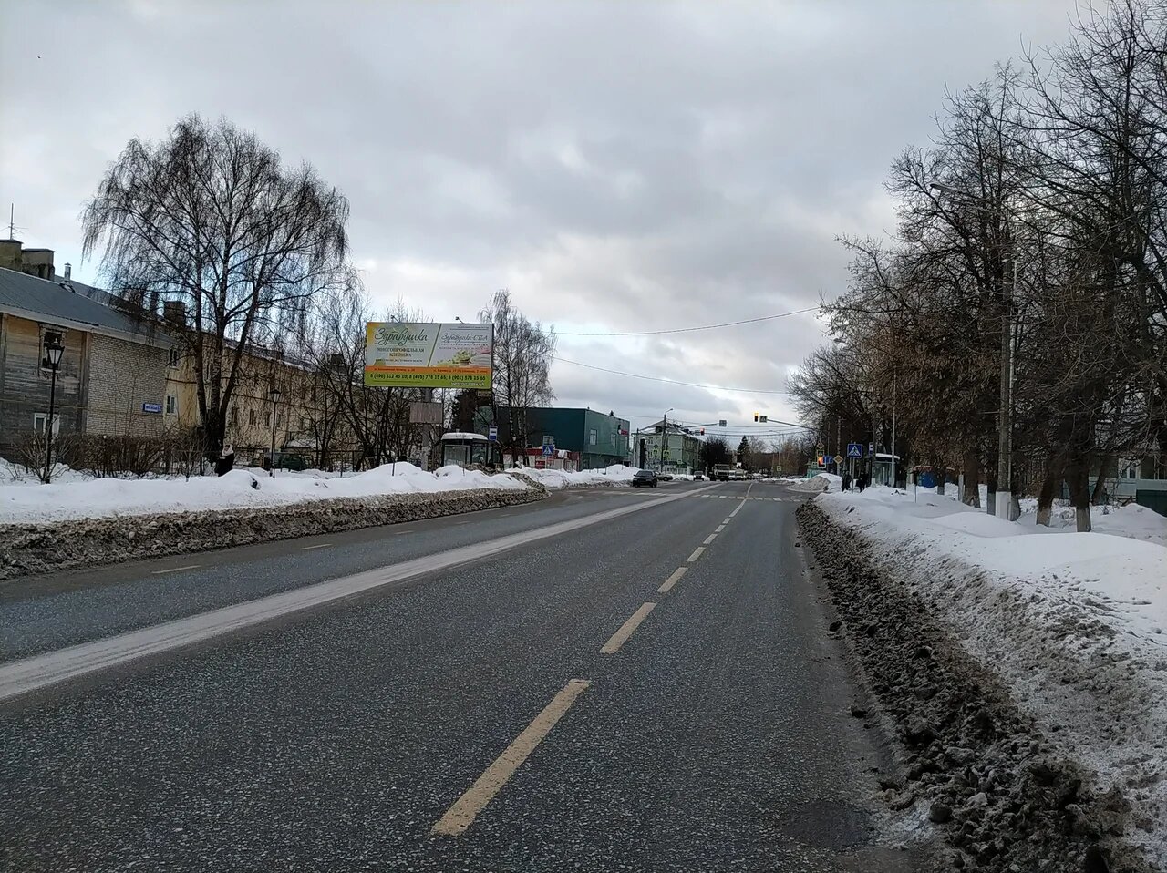 Фотография рекламного носителя, тип: Билборд 3x6, адрес: Старая Купавна г., Большая Московская ул., д.25, Московская область, Россия. Сторона Б №773316