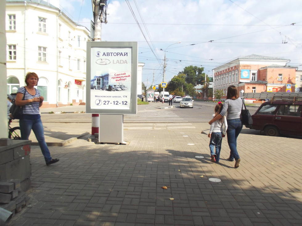 Фотография рекламного носителя, тип: Ситиформат 1.8x1.2, адрес: Железной Дивизии ул., д.19 Х Льва Толстого ул., Ульяновск, Ульяновская область, Россия. Сторона B №690713