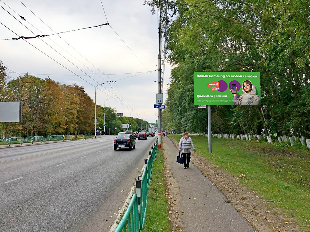 Фотография рекламного носителя, тип: Билборд 3x6, адрес: Коваленко ул., поворот на с.Берсеневка, Саранск, Республика Мордовия, Россия. Сторона A №774172