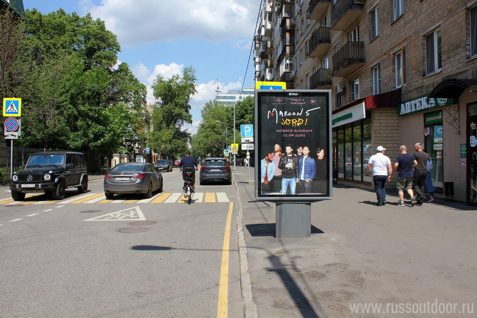 Фотография рекламного носителя, тип: Ситиформат 1.8x1.2, адрес: Грузинская М. ул., д.12, Москва, Россия. Сторона А №557221