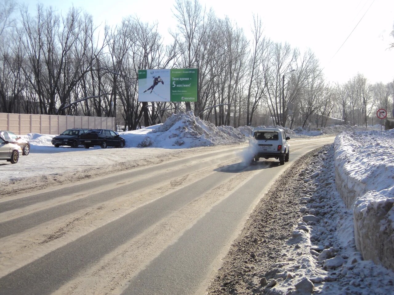 Фотография рекламного носителя, тип: Билборд 3x6, адрес: Стеклозоводское ш., д.1б, Бор, Нижегородская область, Россия. Сторона Б №855026