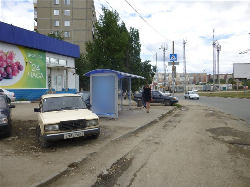 Фотография рекламного носителя, тип: Остановка 1.8x1.2, адрес: Тархова ул. Х Перспективная ул., Саратов, Саратовская область, Россия. Сторона Б №747353