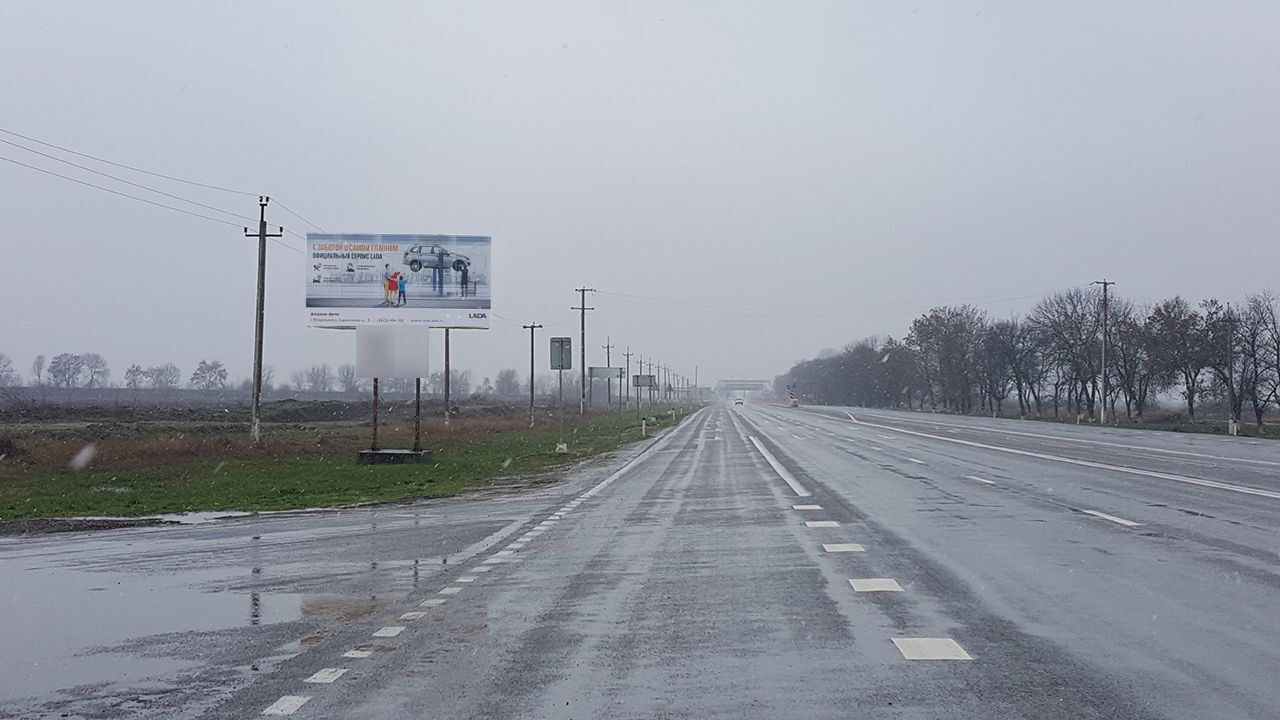 Фотография рекламного носителя, тип: Билборд 3x6, адрес: Кавказ а/д, поворот на с. Иран, рядом с АЗС "Пит-стоп", Владикавказ, Республика Северная Осетия – Алания, Россия. Сторона Б №991550