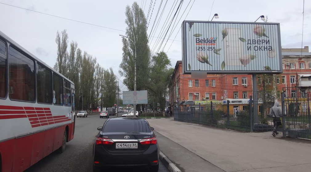 Фотография рекламного носителя, тип: Билборд 3x6, адрес: Энтузиастов пр-т., администрация Заводского района, Саратов, Саратовская область, Россия. Сторона A1-A3 №460608