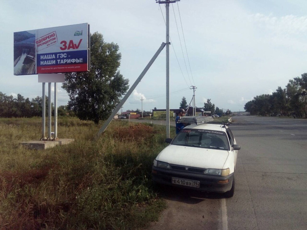 Фотография рекламного носителя, тип: Билборд 3x6, адрес: Кирпичная ул., д.27, Абакан, Республика Хакасия, Россия. Сторона Б №778157