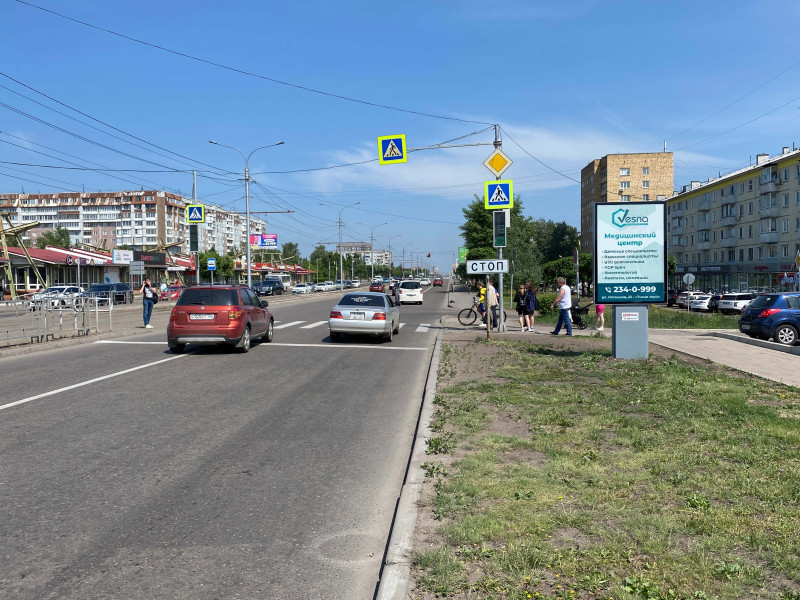 Фотография рекламного носителя, тип: Ситиформат 1.8x1.2, адрес: Красноярский рабочий пр-т., д.195, Красноярск, Красноярский край, Россия. Сторона А №1097973