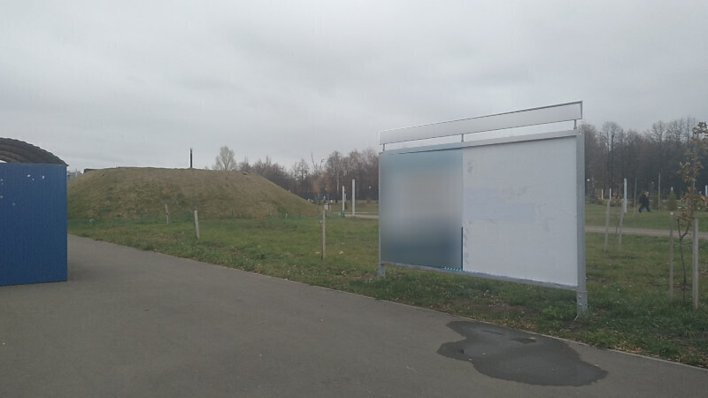 Фотография рекламного носителя, тип: Афиша 1.75x1.8, адрес: Революционная ул., ООТ «Приморский бульвар», поз.2, Тольятти, Самарская область, Россия. Сторона A1 №1093954