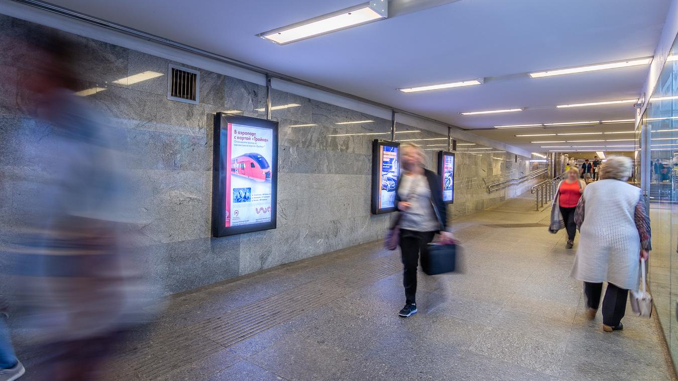 Фотография рекламного носителя, тип: Лайтбокс, адрес: Станция метро «Пятницкое шоссе», линия Арбатско-Покровская, Москва, Россия. Сторона/вариант 7 №822185