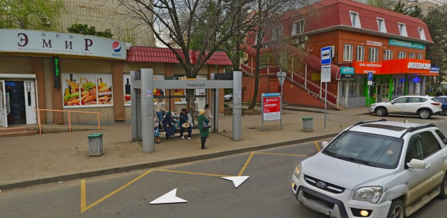 Фотография рекламного носителя, тип: Остановка 1.8x1.2, адрес: Игнатова ул., д.10/1, Краснодар, Краснодарский край, Россия. Сторона А1 №1096642