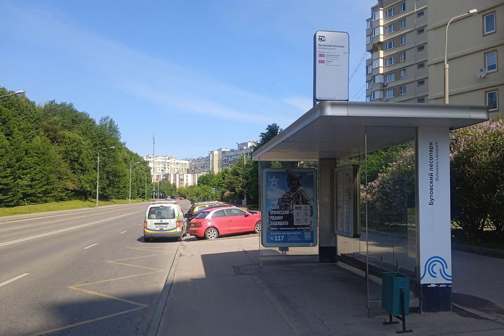 Фотография рекламного носителя, тип: Остановка 1.8x1.2, адрес: Академика Глушко ул., д.6, поз.2, Москва, Россия. Сторона А №823548