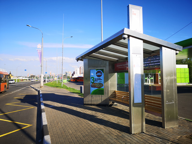 Фотография рекламного носителя, тип: Остановка, адрес: Карла Маркса ул., ост. Микрорайон Седьмое Небо, Нижний Новгород, Нижегородская область, Россия. Сторона A1-А10 №873406