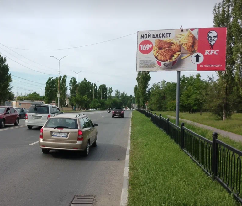 Фотография рекламного носителя, тип: Билборд 3x6, адрес: Строителей пр-т., д.66, Саратов, Саратовская область, Россия. Сторона А №613997