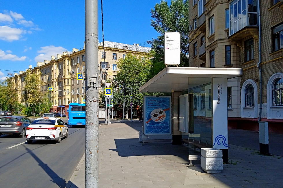 Фотография рекламного носителя, тип: Остановка 1.8x1.2, адрес: Бирюзова Маршала ул., д.39, Москва, Россия. Сторона А №923519