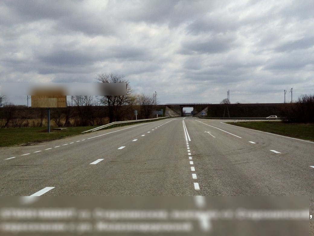 Фотография рекламного носителя, тип: Билборд 3x6, адрес: Староминская станица, выезд на станицу Ленинградская, Краснодарский край, Россия. Сторона В №396775