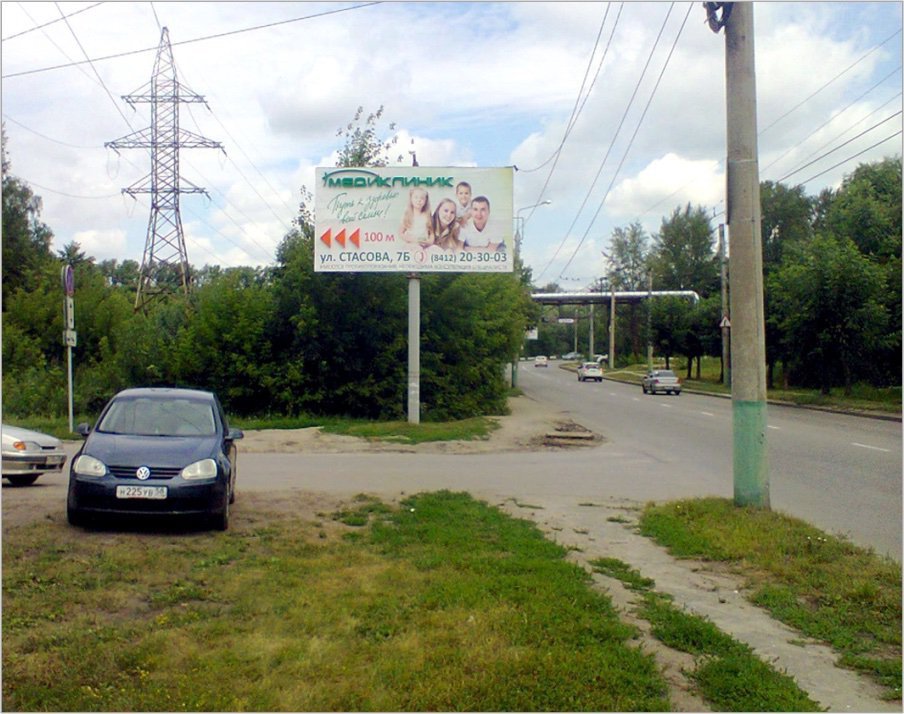 Фотография рекламного носителя, тип: Билборд 3x6, адрес: Стасова ул., д.7, Пенза, Пензенская область, Россия. Сторона B №758925