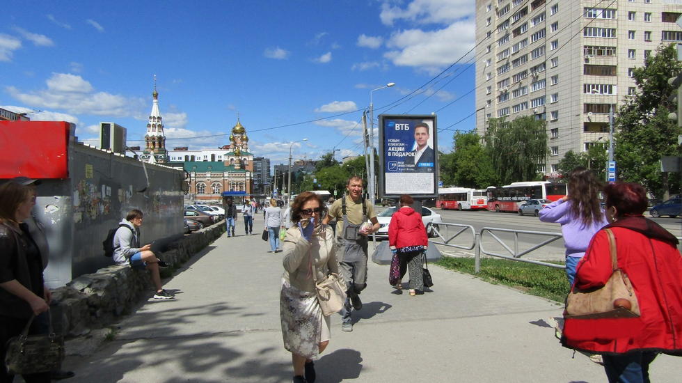 Фотография рекламного носителя, тип: Ситиформат 1.8x1.2, адрес: Борчанинова ул., д.13, Пермь, Пермский край, Россия. Сторона Б №827979