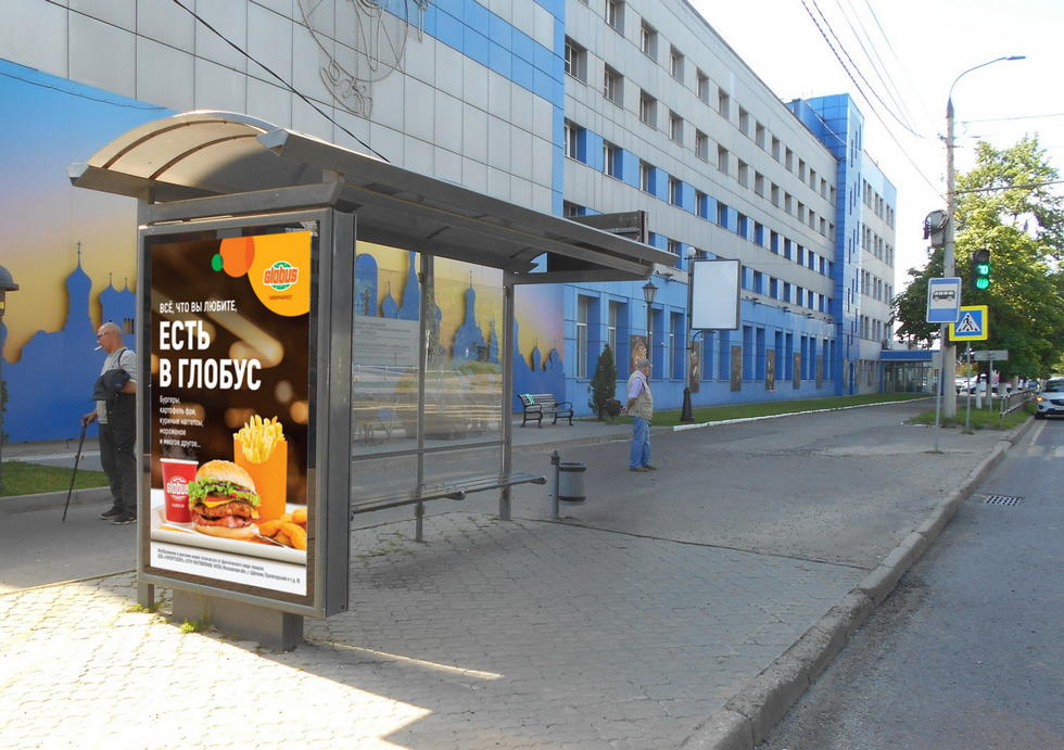 Фотография рекламного носителя, тип: Остановка 1.8x1.2, адрес: Б. Нижегородская ул., д.80а, Владимир, Владимирская область, Россия. Сторона Б №581660