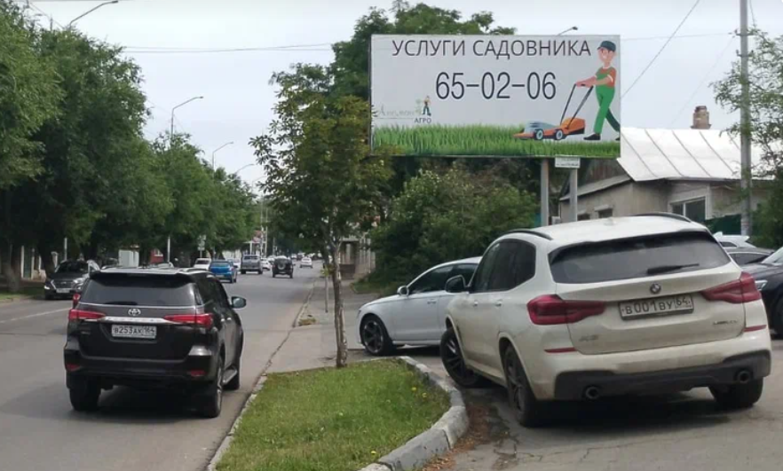 Фотография рекламного носителя, тип: Билборд 3x6, адрес: Мясницкая ул., д.100/102, Саратов, Саратовская область, Россия. Сторона А №747619