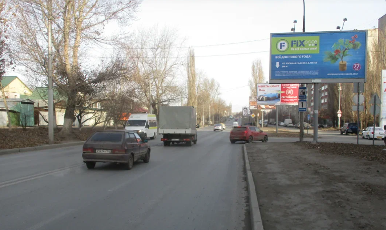 Фотография рекламного носителя, тип: Билборд 3x6, адрес: ул. Б. Садовая, 168 - ул. им. Емлютина Д.В., Саратов, Саратовская область, Россия. Сторона А №1078167