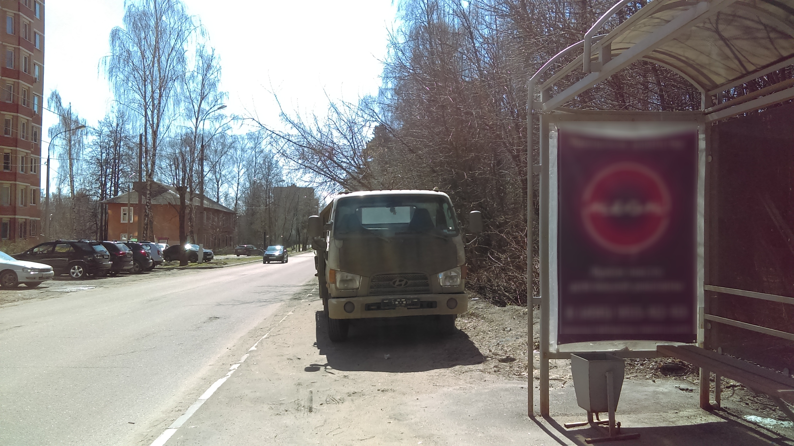 Фотография рекламного носителя, тип: Остановка 1.8x1.2, адрес: Орджоникидзе ул., д.24, поз.2, Балашиха, Московская область, Россия. Сторона A №696468