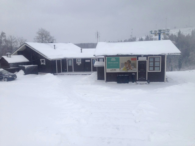 Фотография рекламного носителя, тип: Нестандартный ситиформат, адрес: Целеево д., ГК "Целеево", Московская область, Россия. Сторона А №832108