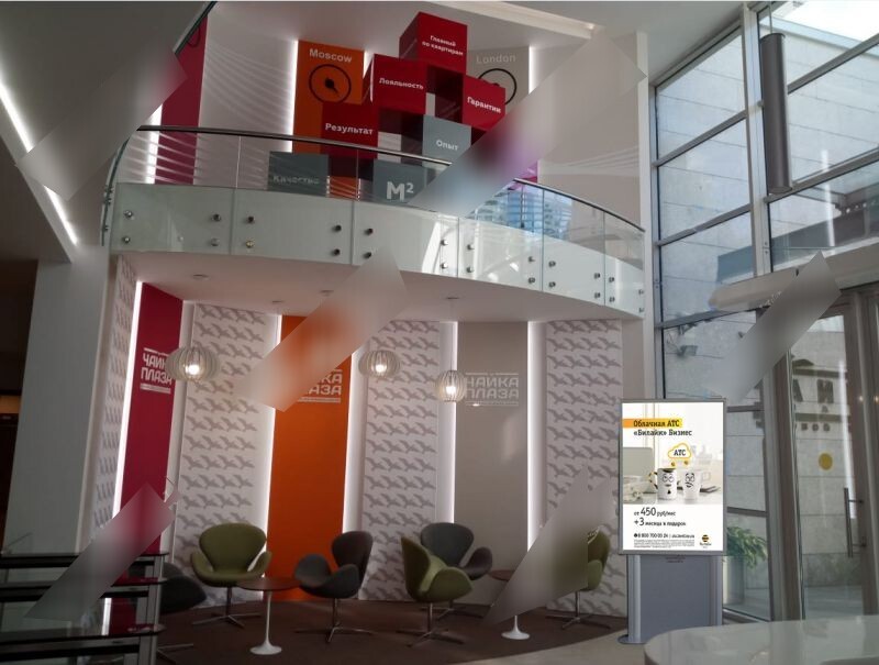 Фотография рекламного носителя, тип: Лайтбокс, адрес: Бизнес-центр «Чайка плаза-5», Тверская ул., д.22/2, корп.1, Москва, Россия. Сторона/вариант A №791842