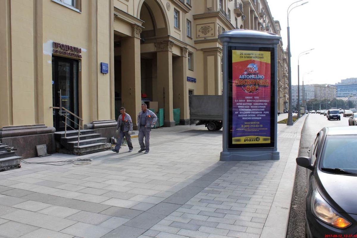 Фотография рекламного носителя, тип: Пиллар 3x1.4, адрес: Садовая-Черногрязская ул., д.11/2, Москва, Россия. Сторона В1-В3 №624309