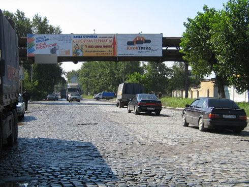 Фотография рекламного носителя, тип: Арка, адрес: Индустриальная ул., д.28, Нижний Тагил, Свердловская область, Россия. Сторона A2 №484607