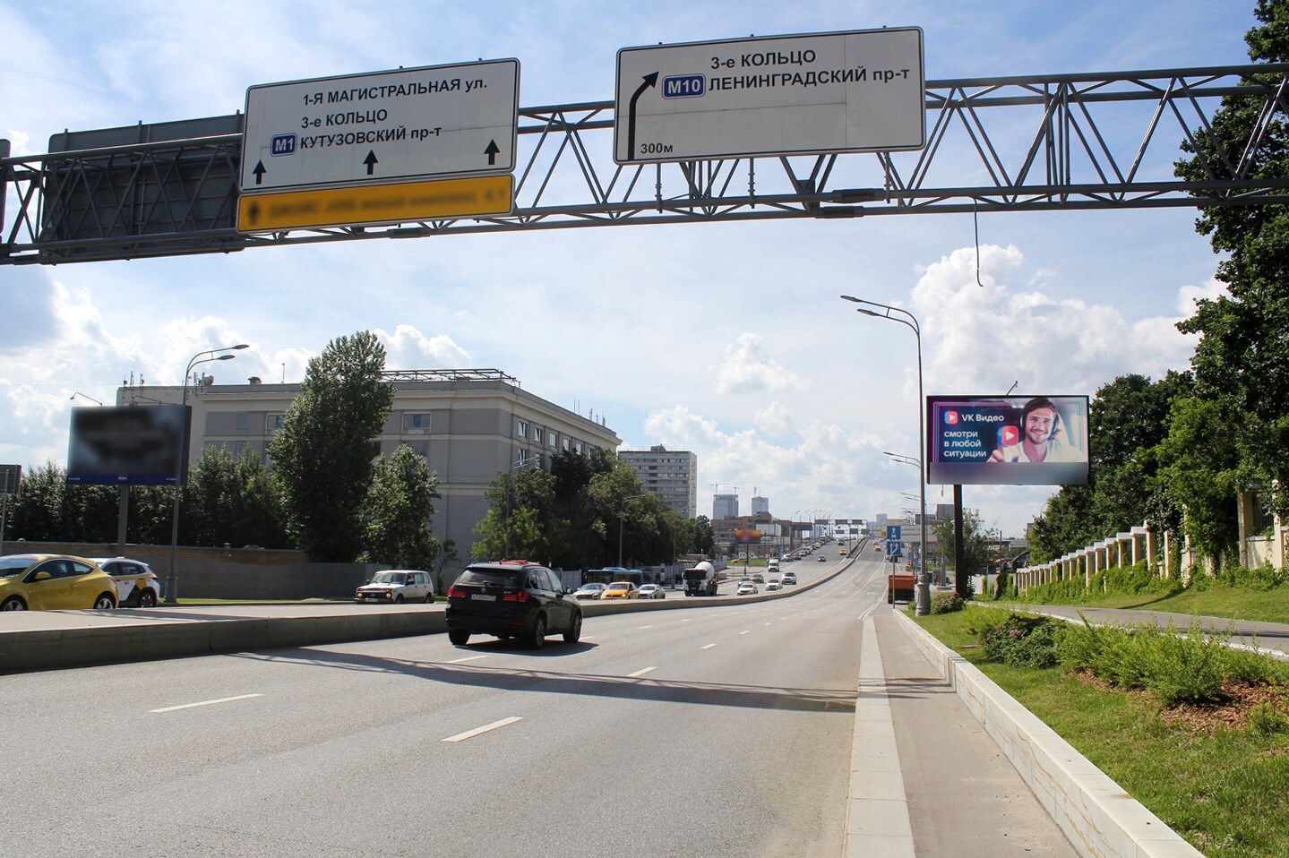 Фотография рекламного носителя, тип: Билборд 3x6, адрес: Звенигородское ш., д.25с2, Москва, Россия. Сторона А1 №605896