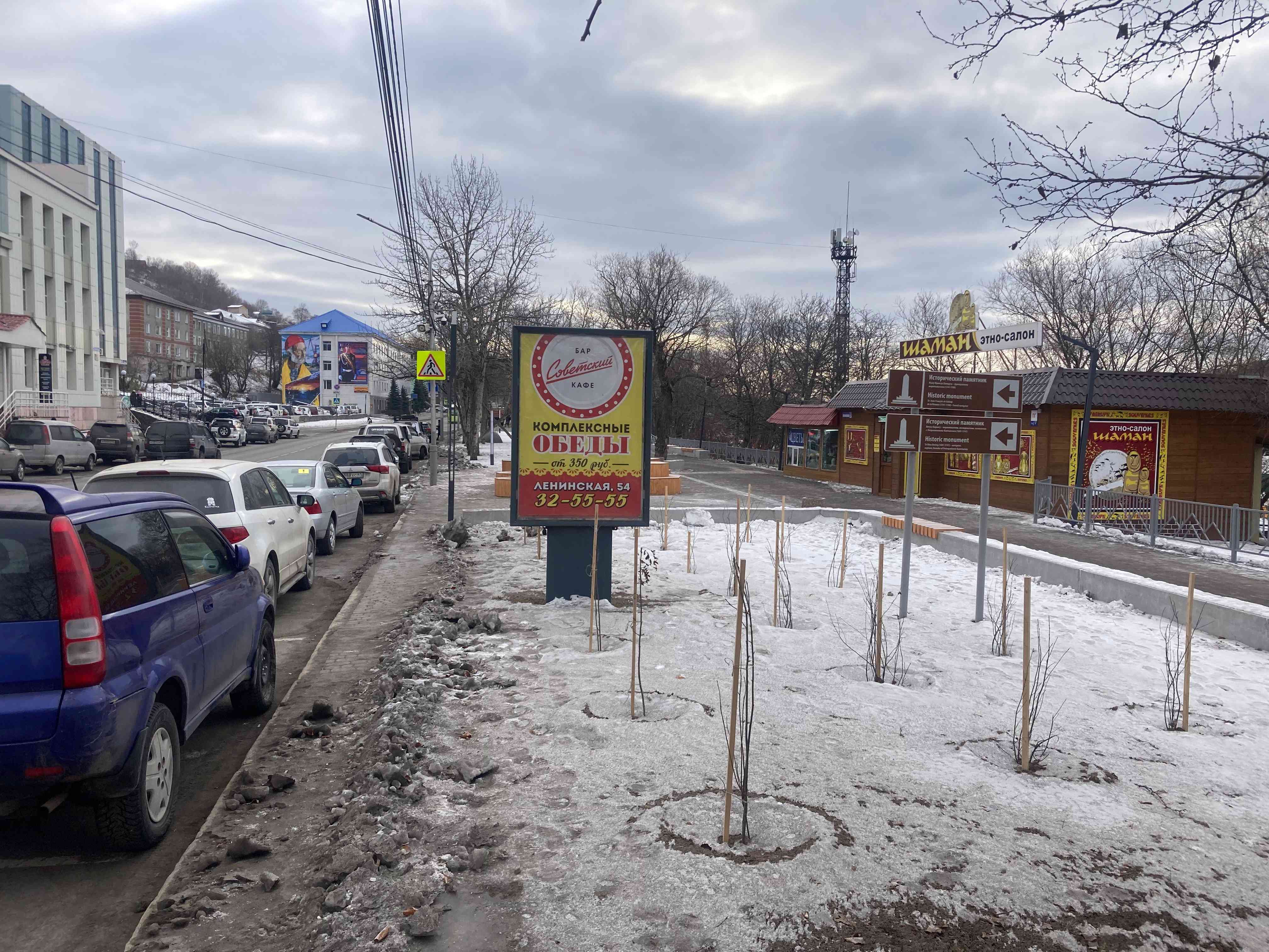 Фотография рекламного носителя, тип: Ситиформат 1.8x1.2, адрес: Ленинская ул., Аллея флота, поз.3, Петропавловск-Камчатский, Камчатский край, Россия. Сторона А №777508