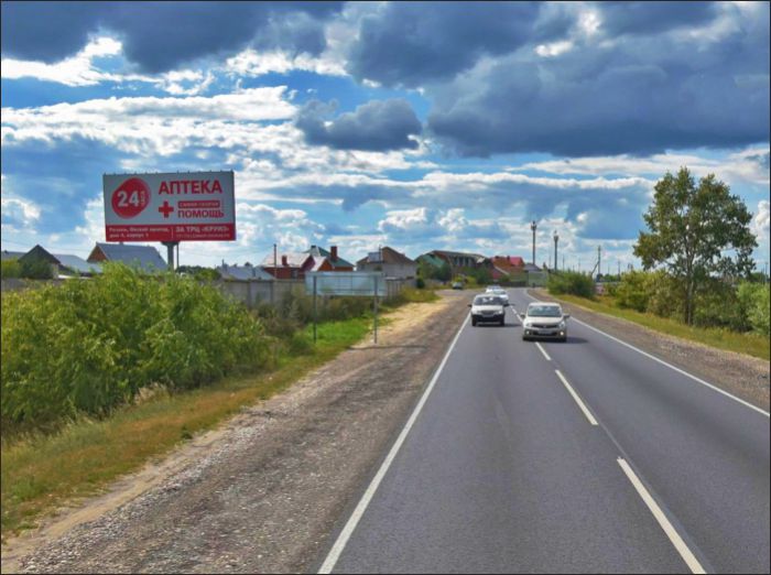 Фотография рекламного носителя, тип: Билборд 3x6, адрес: Шумашь с., 61К-011 а/д., Рязанская область, Россия. Сторона Б №1068631