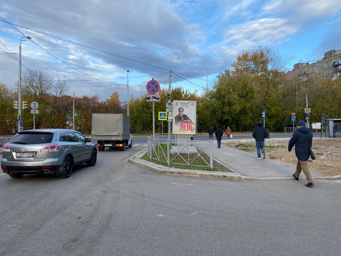 Фотография рекламного носителя, тип: Ситиформат 1.8x1.2, адрес: 1-я Красноармейская ул. Х Н. Островского ул., д.93, Пермь, Пермский край, Россия. Сторона A1-A6 №1050943