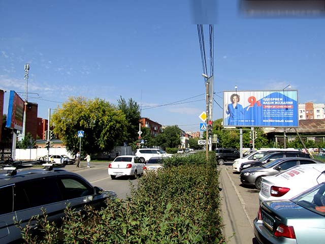 Фотография рекламного носителя, тип: Билборд 3x6, адрес: Пушкина ул., д.59, Омск, Омская область, Россия. Сторона А1 №616795