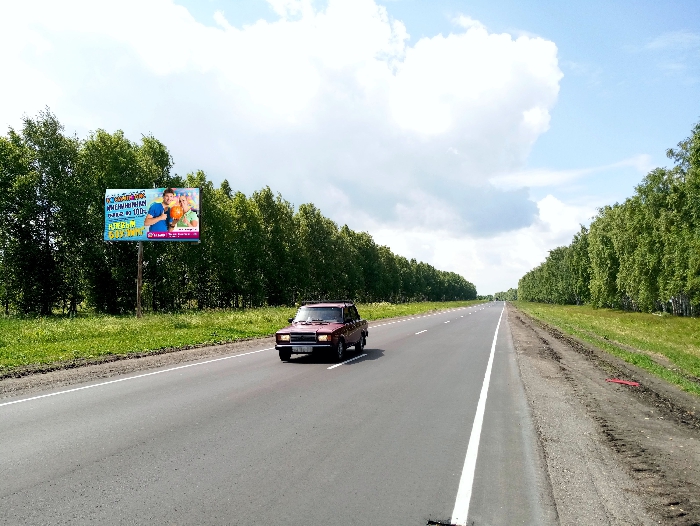 Фотография рекламного носителя, тип: Билборд 3x6, адрес: Шацк-Касимов а/д, 37 464м., 550м до АЗС, поз.1, Сасово, Рязанская область, Россия. Сторона Б №804286