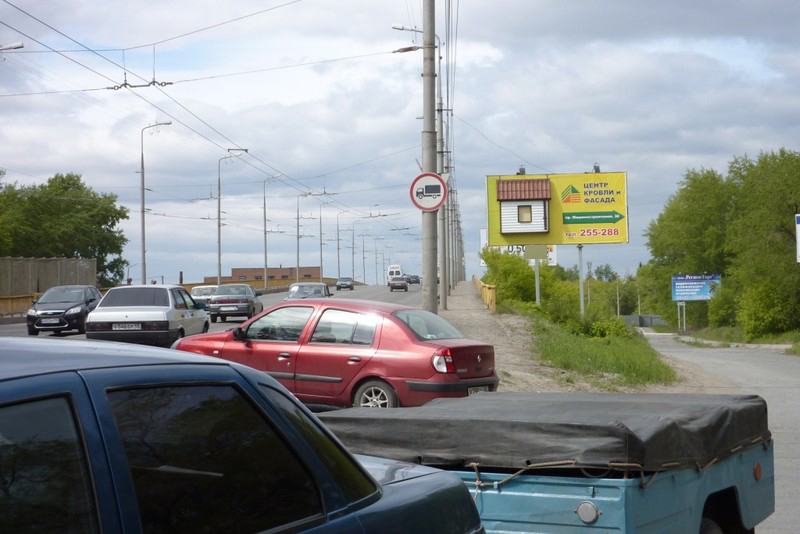 Фотография рекламного носителя, тип: Билборд 3x6, адрес: Машиностроителей пр-т., д.30, у ХЭМИ, Курган, Курганская область, Россия. Сторона А №478287