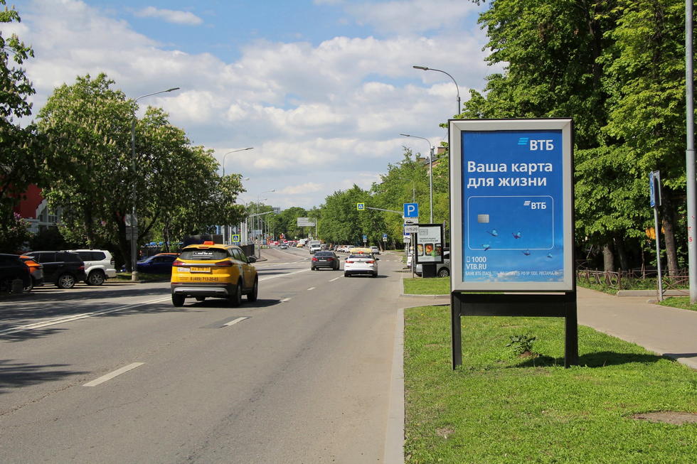 Фотография рекламного носителя, тип: Ситиформат 1.8x1.2, адрес: Ходынская ул., д.6, Москва, Россия. Сторона А №436888