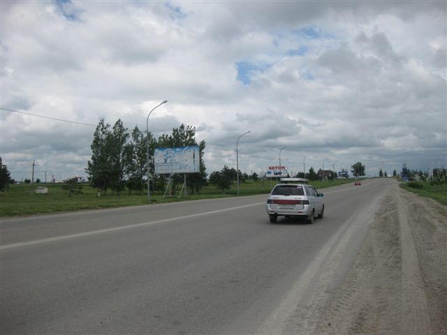 Фотография рекламного носителя, тип: Билборд 3x6, адрес: Крымск-Джигинка-Черноморская а/д, 0 300м, Крымск, Краснодарский край, Россия. Сторона Б №1020846