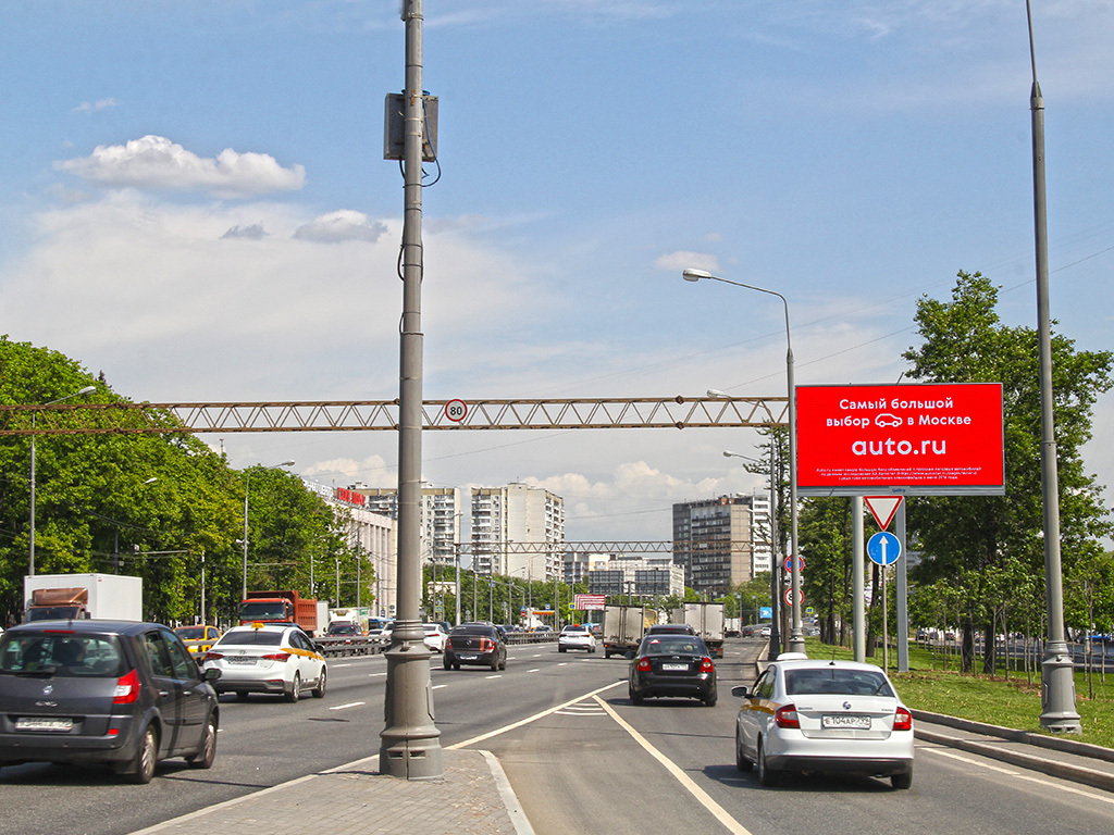 Фотография рекламного носителя, тип: Билборд 3x6, адрес: Ярославское ш., д.16-18, Москва, Россия. Сторона Ah1-Аh4 №883158