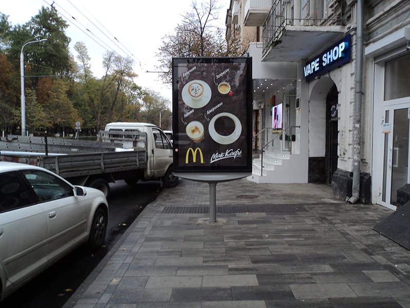 Фотография рекламного носителя, тип: Ситиформат 1.8x1.2, адрес: Большая Садовая ул., д.180-182, Ростов-на-Дону, Ростовская область, Россия. Сторона A1-A5 №688674