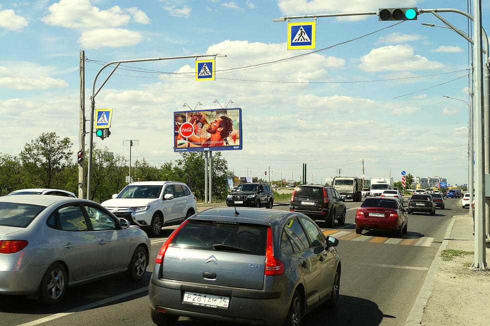 Фотография рекламного носителя, тип: Билборд 3x6, адрес: Маршала Рокоссовского ул., ТРК "КОМСОМОЛ", Волгоград, Волгоградская область, Россия. Сторона Б №337741