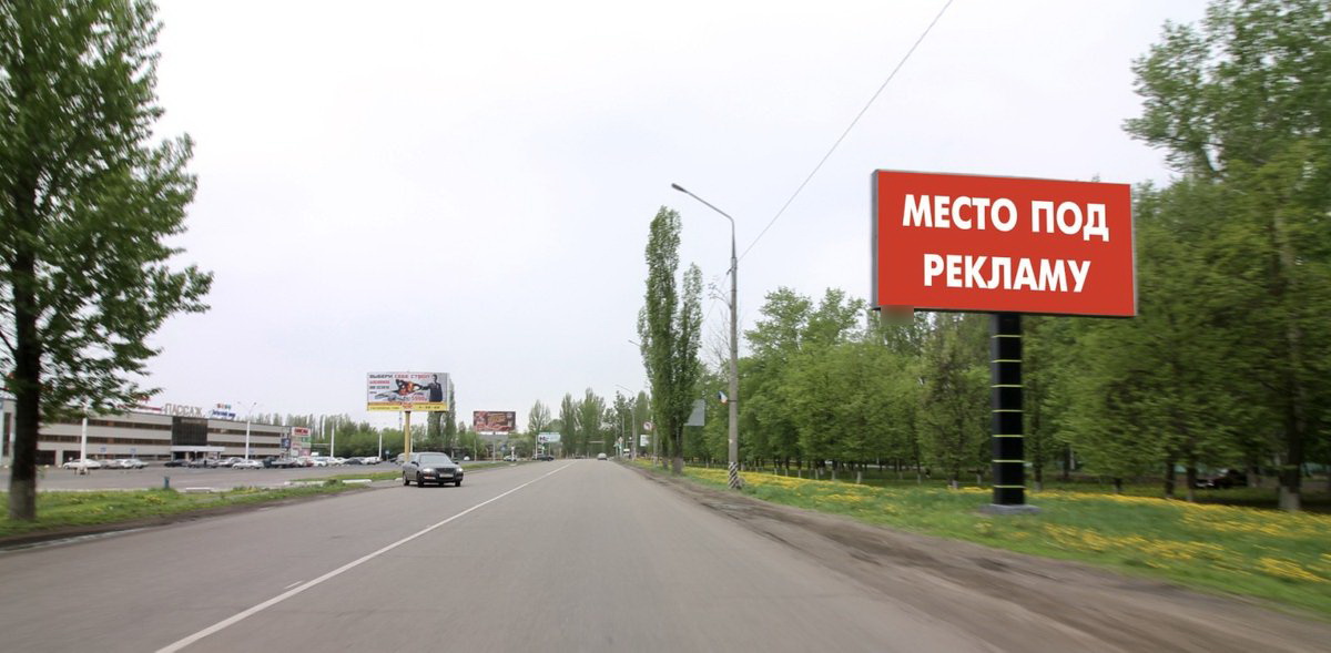 Фотография рекламного носителя, тип: Билборд 3x6, адрес: Энтузиастов ул. Х Космонавтов пр-т., Проходная Балтекс, Балашов, Саратовская область, Россия. Сторона А №856110